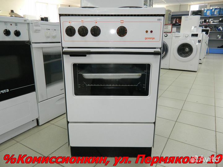 Электроплита Гарантия