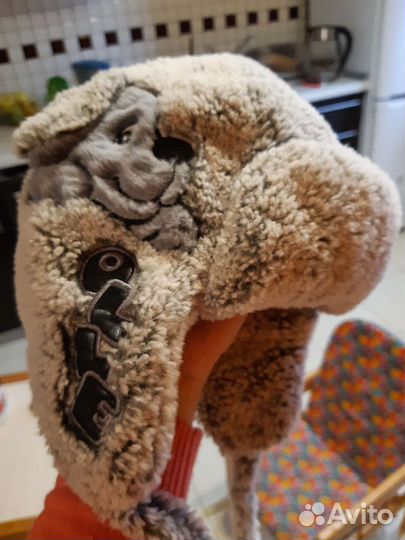 Шапка ушанка зимняя для мальчика р.46