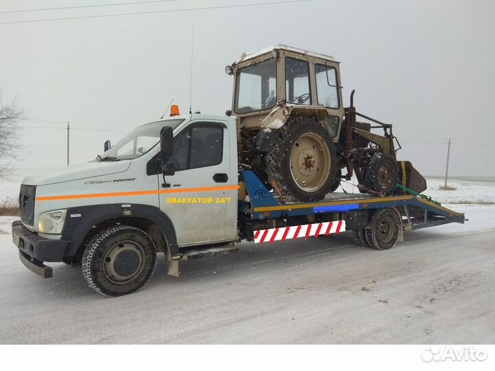 24/7 Эвакуатор услуги эвакуатора