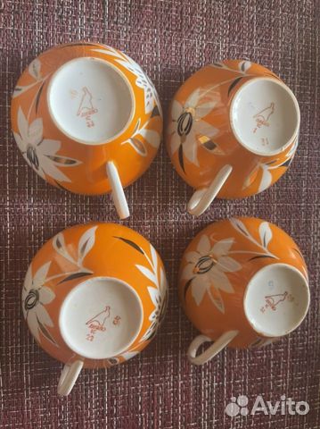 Чашка тигровая лилия 1960-1970 дулево 1 сорт