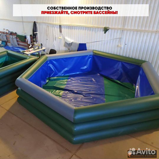 Надувной бассейн пвх под заказ