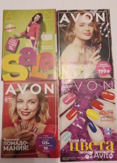 Каталоги Avon разных лет