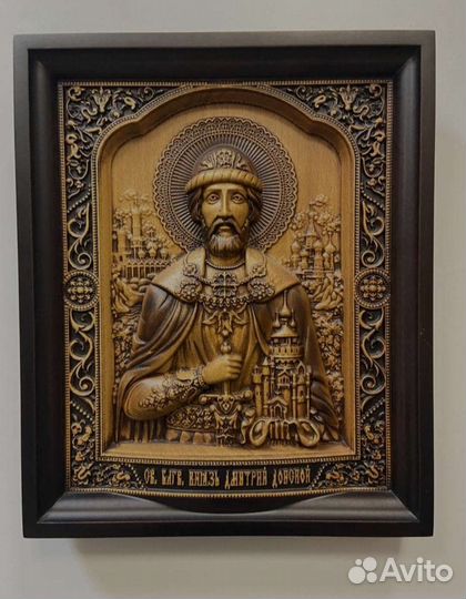 Икона святой князь Дмитрий Донской