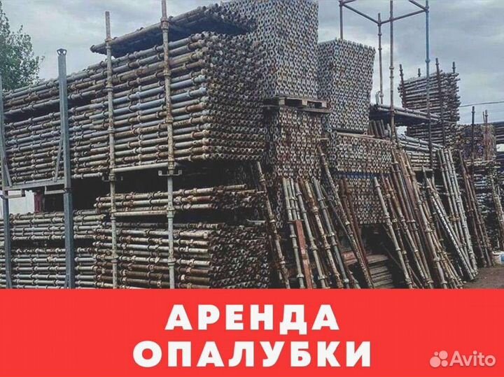 Каплок