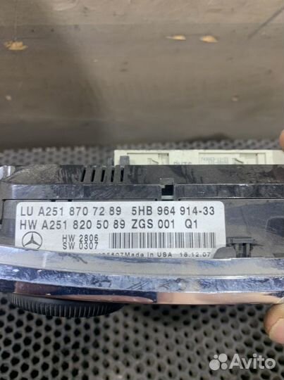 Блок управления климатом Mercedes W164 ML GL