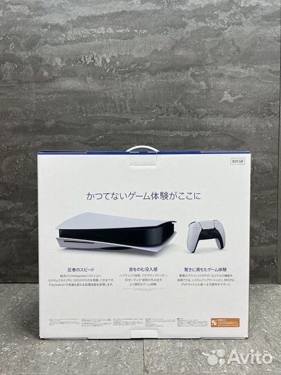 Оптом Sony playstation 5 ps5 3 ревизия