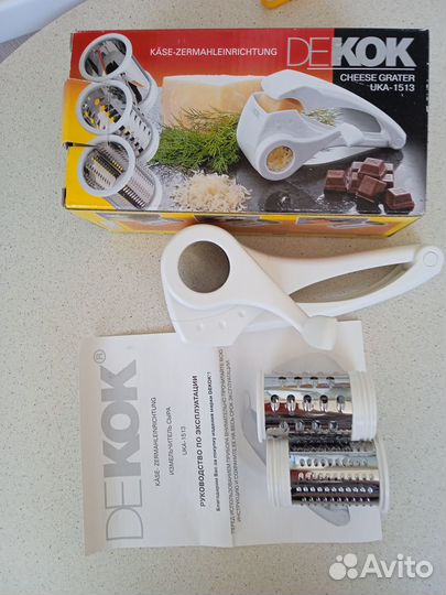 Измельчитель сыра.шоколада