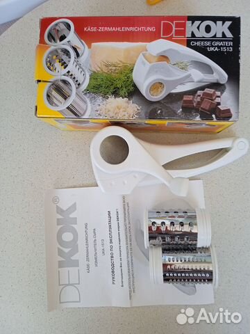 Измельчитель сыра.шоколада