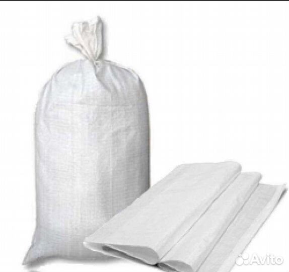 Мешки из под муки