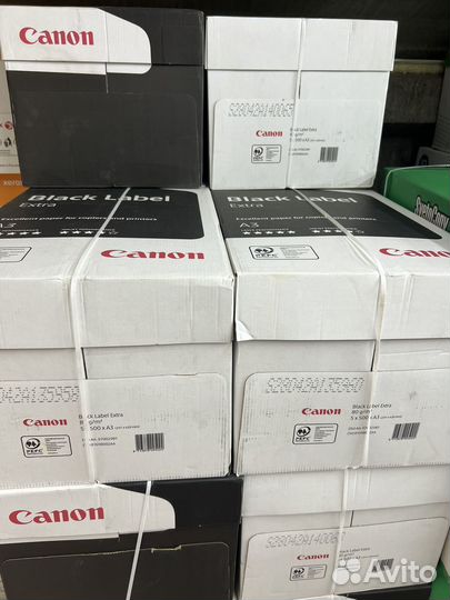 Офисная бумага a3, класс В и С