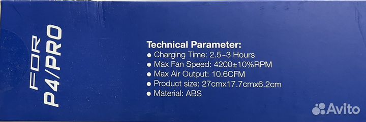 PS4 Pro, Fat подставка с охлаждением+заряд.станция