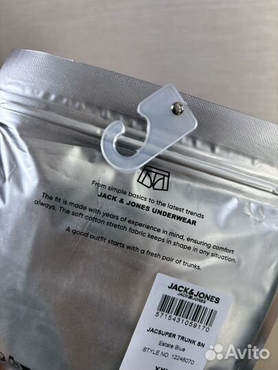 Трусы Xxl Jack Jones