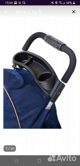 Прогулочная коляска бу