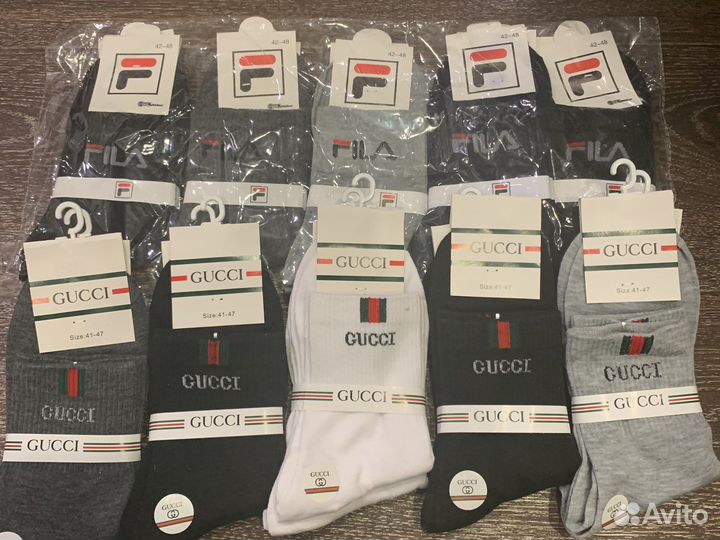 Мужские носки