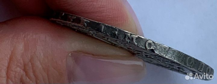 Серебряный рубль Петра II 1728 г. (оригинал)