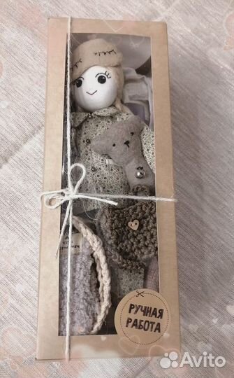 Кукла игровая в наборе с одеждой