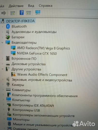 Игровой ноутбук Acer