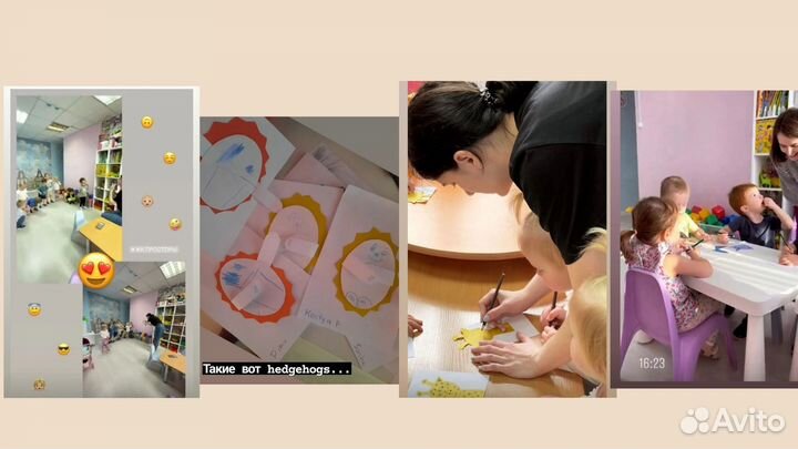 Репетитор по английскому языку онлайн (ОГЭ, ЕГЭ)