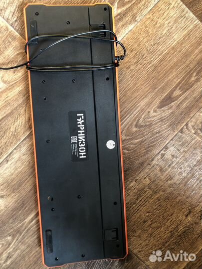 Клавиатура для пк