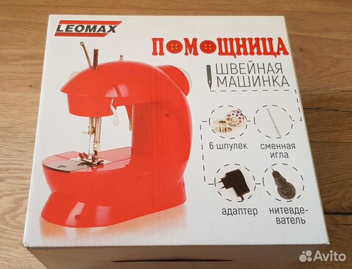Швейная машинка помощница Leomax