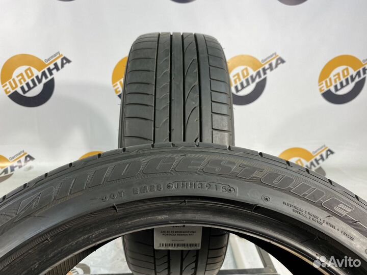 Bridgestone Potenza RE050A 225/45 R19 97W