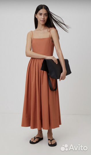 Сарафан 12 storeez xs