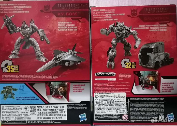 Оригинальные трансформеры Hasbro