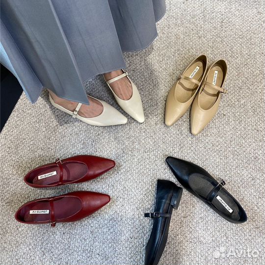 Балетки с острым носом