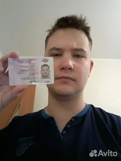 Обучение в Автошколе