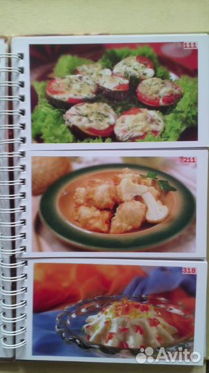 Новая с рецептами и мед медолечение