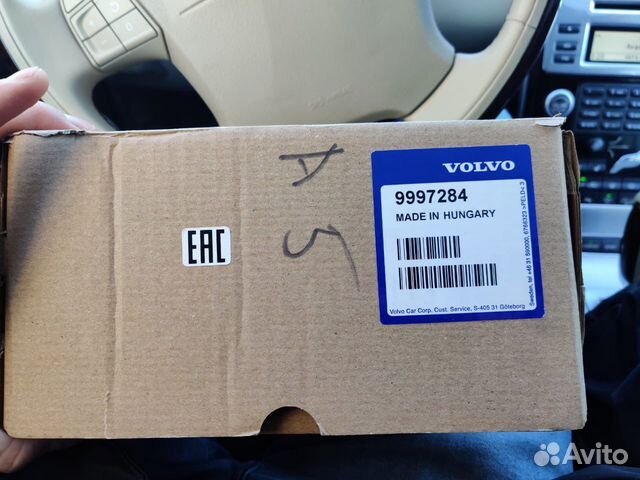 Замена печки volvo без снятия торпеды xc70 V40CC в Москве | Услуги | Авито