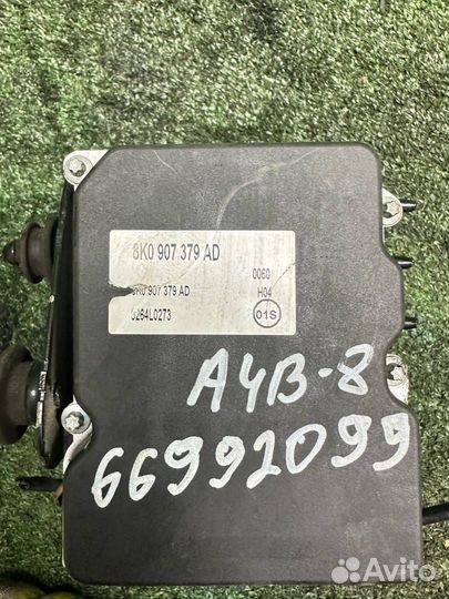 Блок ABS Audi A4 B8/8K (2007 - 2011) 8K0907379AD
