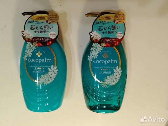 Спа шампунь + кондиционер по 480 мл. Япония