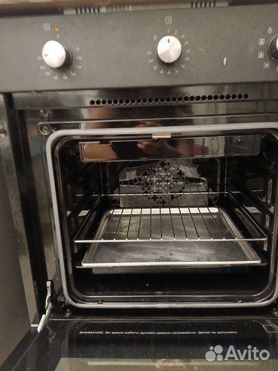 Духовой шкаф