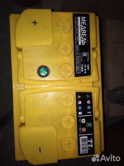 Аккумулятор новый 77 Аh 12v 730A