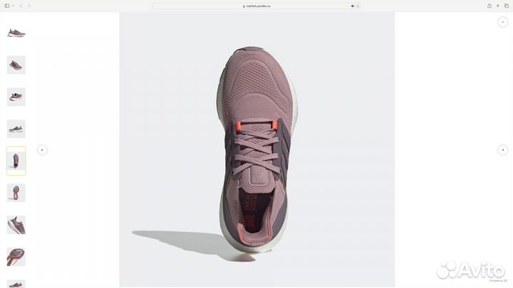 Кроссовки женские adidas