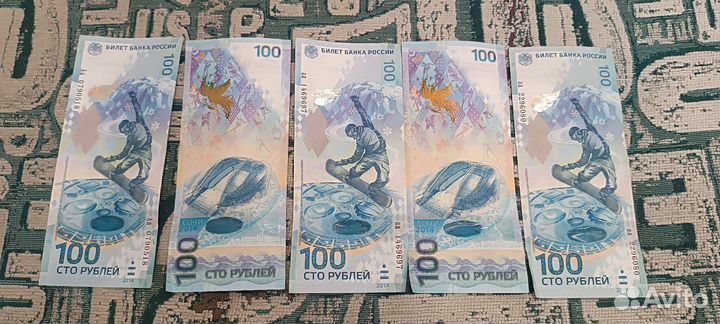 2014 аа «Сноубордист