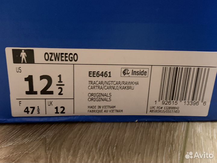 Кроссовки adidas ozweego us 12 1/2 46