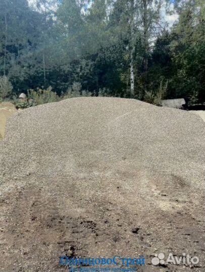 Щебень любой