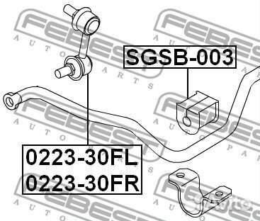 Втулка заднего стабилизатора d16