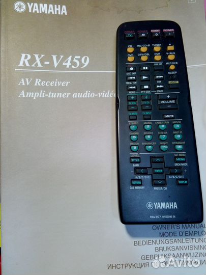 Пульты оригинал RAV 307 от ресивера Yamaha RX-V459