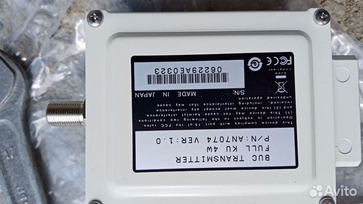 Скоростной интернет для Севера рф-Ямал-401 Сенсат