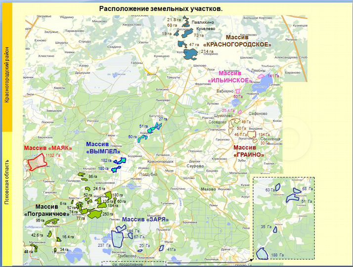 Участок 1000 га (СНТ, ДНП)