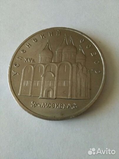 Коллекционирование