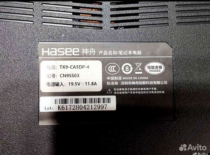 Игровой ноутбук Hasee (I5 8Gb/512 RTX 3070)
