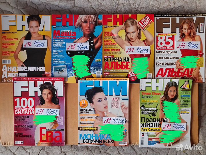 FHM, Maxim. А. Джоли, М. Белуччи. Календари Playbo