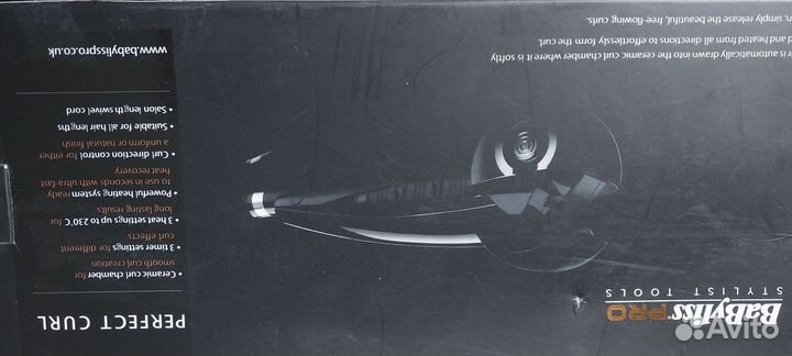 Автоматическая плойка для формирования локонов