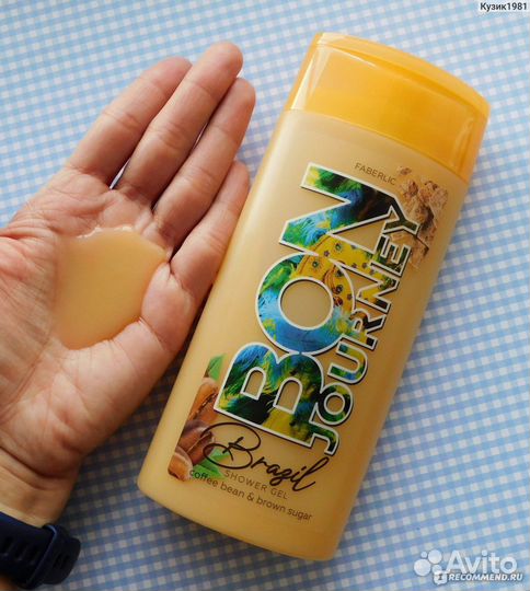 Шампуни, гели для душа новые Фаберлик