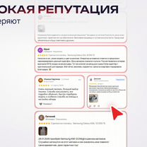 Dyson Gen5 SV23 Detect Absolute Purple Тип I, Нижний Тагил
