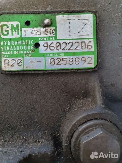 Продам АКПП